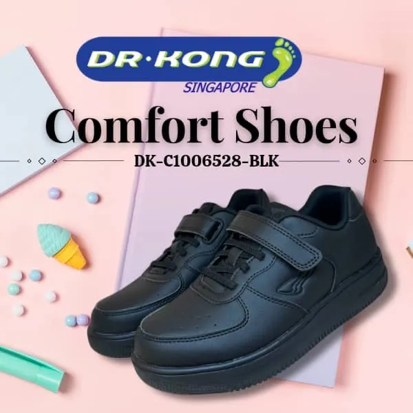 DR.KONG HEALTH SCHOOL SHOES (BLACK) DK-C1006528-BLK(RP : $129)