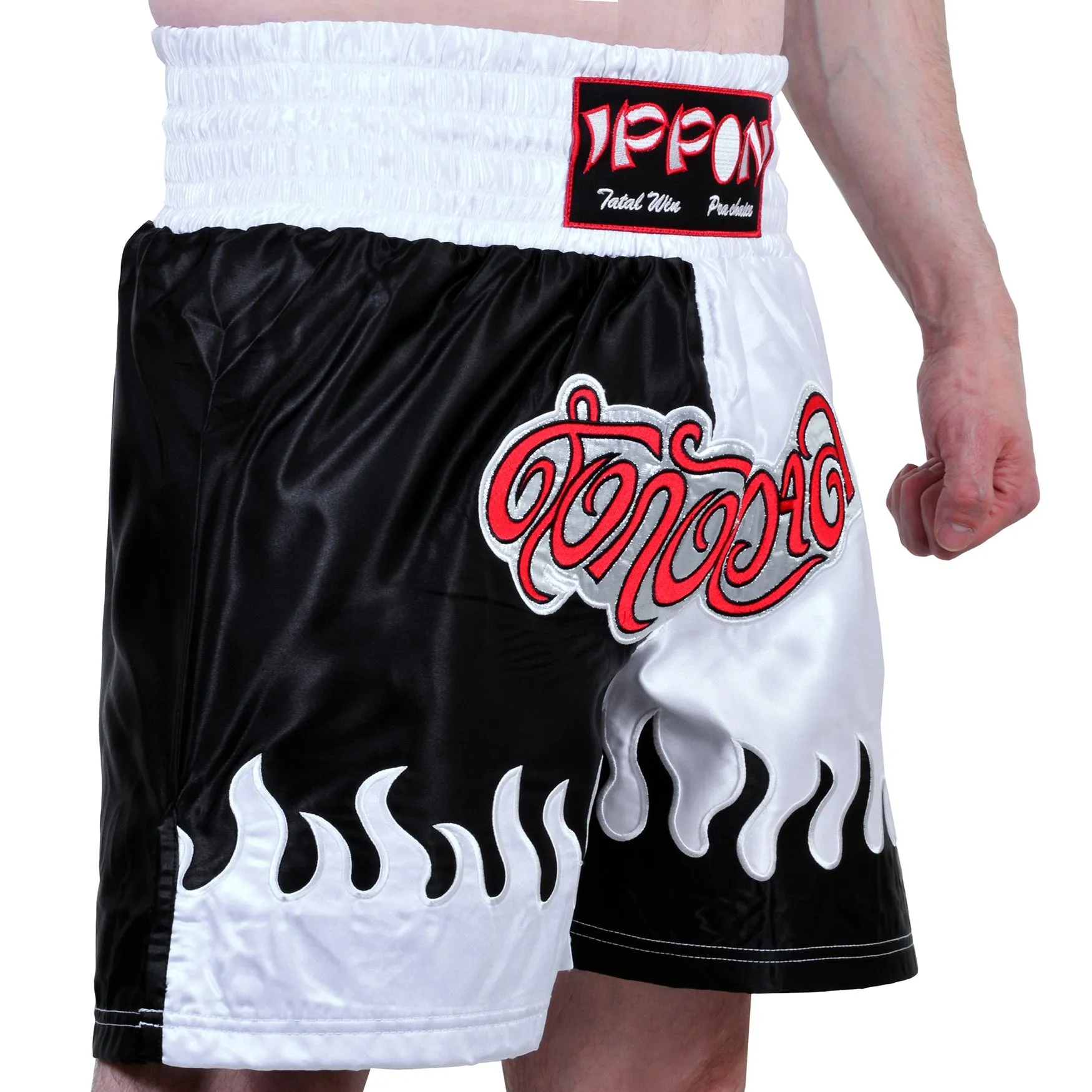 MAR-095F |  Black & White Kickboxing & K1 Shorts