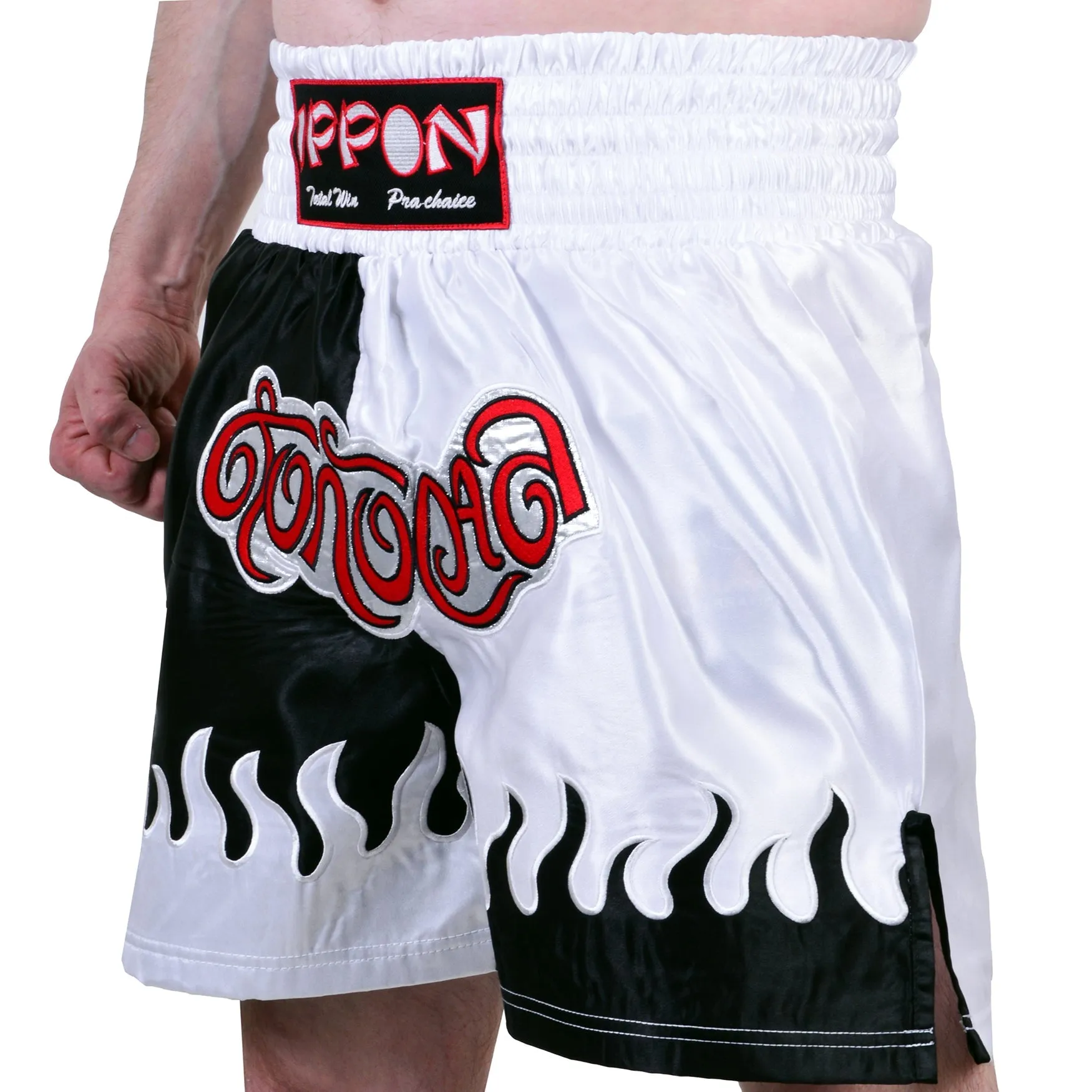 MAR-095F |  Black & White Kickboxing & K1 Shorts